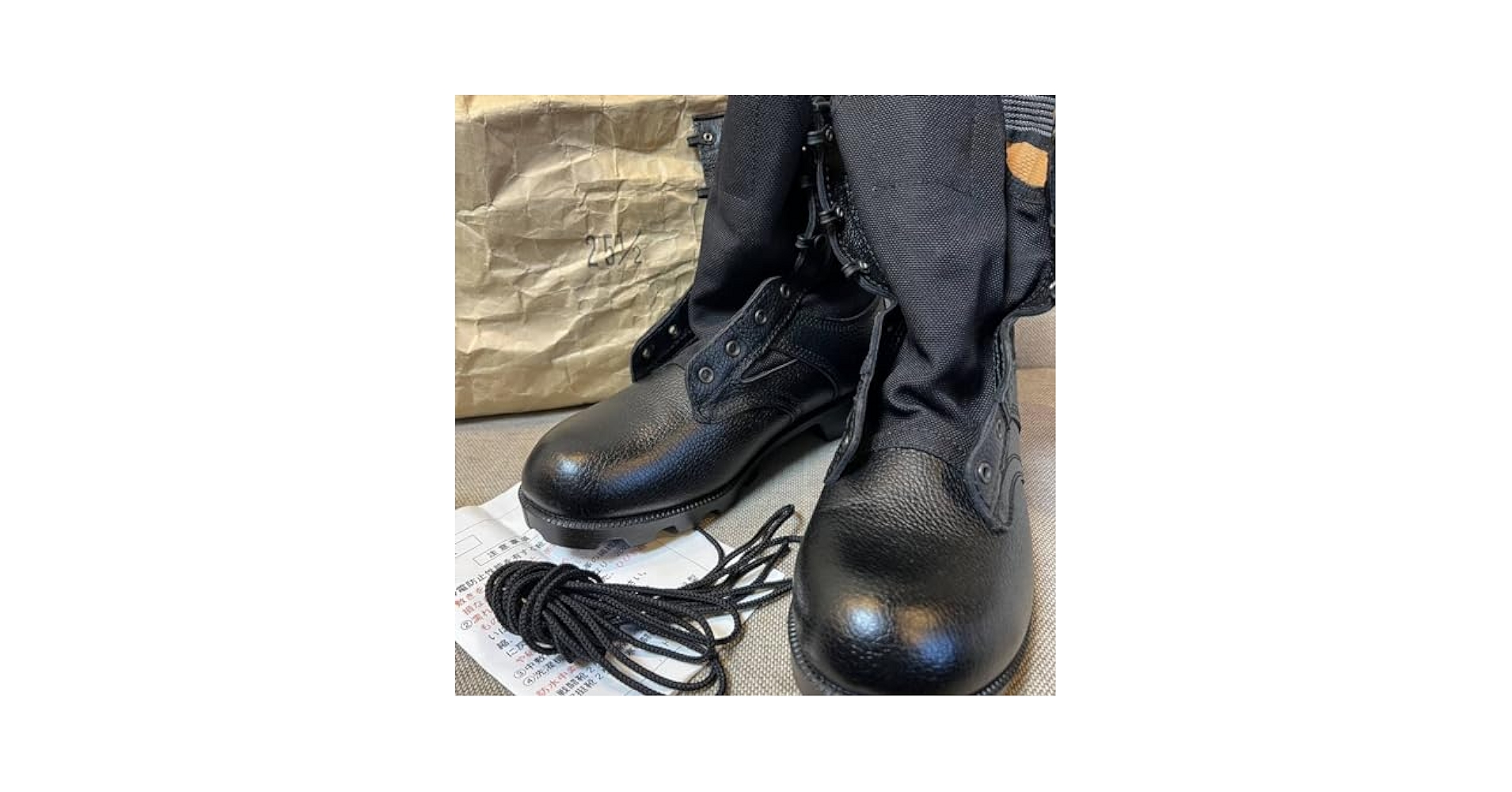 陸上自衛隊 半長靴3型 陸上自衛隊. 戦闘長靴3型《PX・新品》自衛隊 陸自 JGSDF PX 戦闘